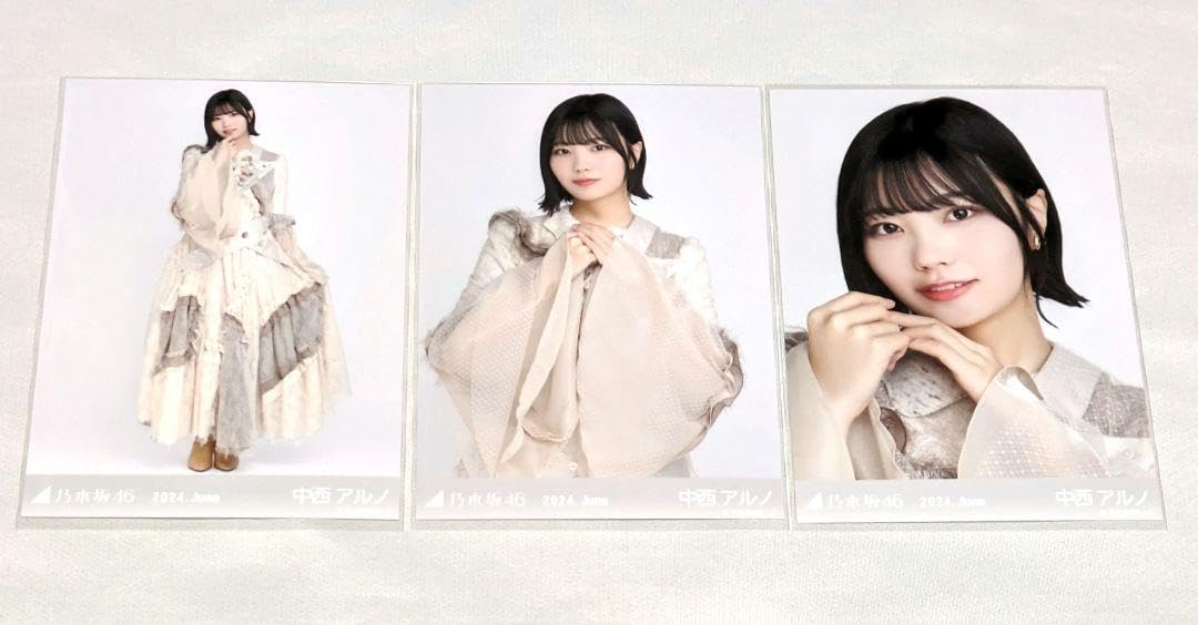 Amazon.co.jp: 乃木坂46中西アルノ スペシャル衣装41 コンプ